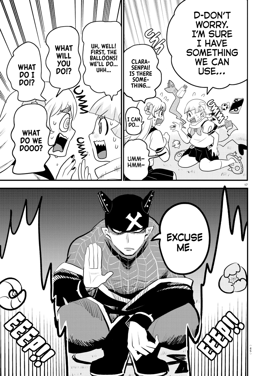 Welcome to Demon School! Iruma-kun, Chapter 227 image 16